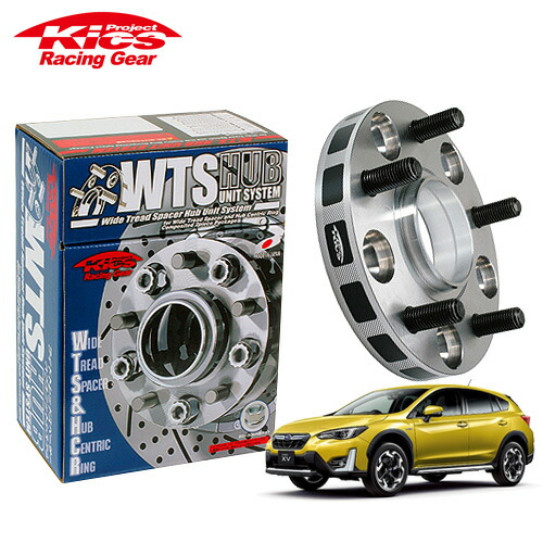 協永産業 Kics ワイドトレッドスペーサー W.T.S.ハブユニットシステム XVハイブリッド GTE ネジM12 x P1.25 5穴 PCD100 ハブ径56Φ 厚み15mm