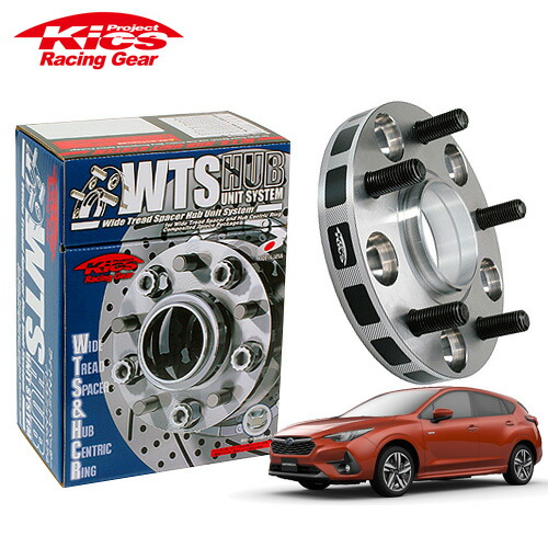 協永産業 Kics ワイドトレッドスペーサー W.T.S.ハブユニットシステム インプレッサ GU系 ネジM12 x P1.25 5穴 PCD100 ハブ径56Φ 厚み15mm