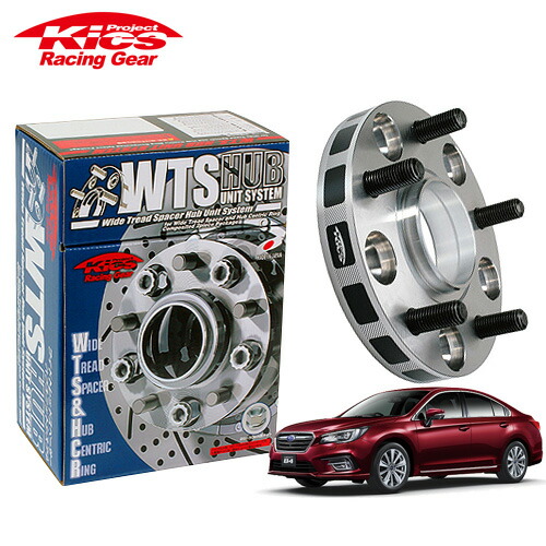 協永産業 Kics ワイドトレッドスペーサー W.T.S.ハブユニットシステム レガシィB4 BN9 ネジM12 x P1.25 5穴 PCD114.3 ハブ径56Φ 厚み15mm