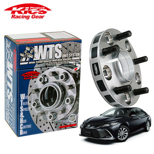 協永産業 Kics ワイドトレッドスペーサー W.T.S.ハブユニットシステム アルティス AVV50N AXVH70N AXVH75N ネジM12 x P1.5 5穴 PCD114.3 ハブ径60Φ 厚み15mm