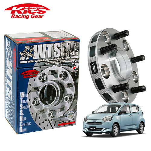 協永産業 Kics ワイドトレッドスペーサー W.T.S.ハブユニットシステム ミライース LA300S系 ネジM12 x P1.5 4穴 PCD100 ハブ径54Φ 厚み15mm