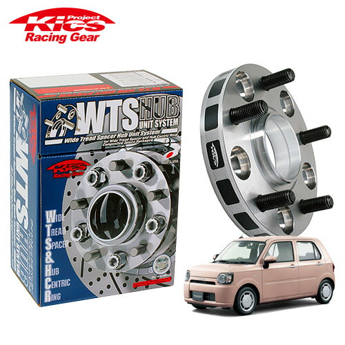 協永産業 Kics ワイドトレッドスペーサー W.T.S.ハブユニットシステム ミラ トコット LA550S LA560S ネジM12 x P1.5 4穴 PCD100 ハブ径54Φ 厚み15mm 12,286円