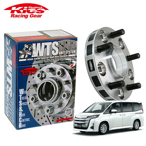 協永産業 Kics ワイドトレッドスペーサー W.T.S.ハブユニットシステム ランディ MZRA90C系 ZWR90C系 ネジM12 x P1.5 5穴 PCD114.3 ハブ径60Φ 厚み11mm