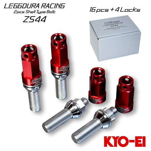 協永産業 Kics レデューラレーシング 2pcsシェルタイプボルト (ZS44) レッド M14×P1.25 取付座60°テーパー 首下長さ45 全長101 20pcsセット (16pcs＋ロック4pcs) 28,457円