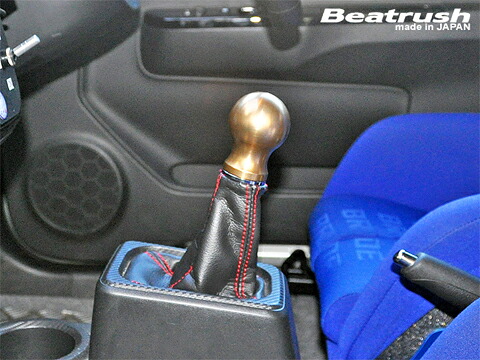 LAILE レイル アルミ・シフトノブ Type-B ゴールド アルトワークス HA36S H28.1～ MT