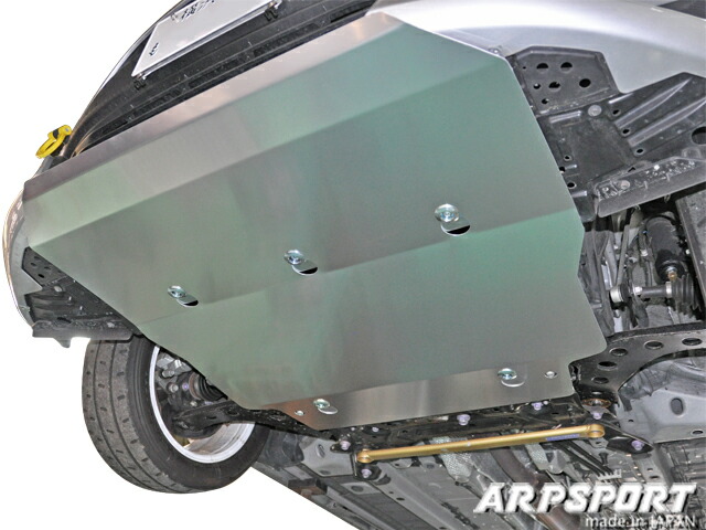 LAILE レイル アンダーガード スタンダードタイプ ヤリス MXPA10 R2.2～