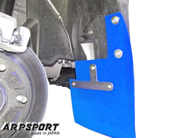 LAILE レイル マッドフラップ リア ブルー スイフトスポーツ ZC33S H29.9～