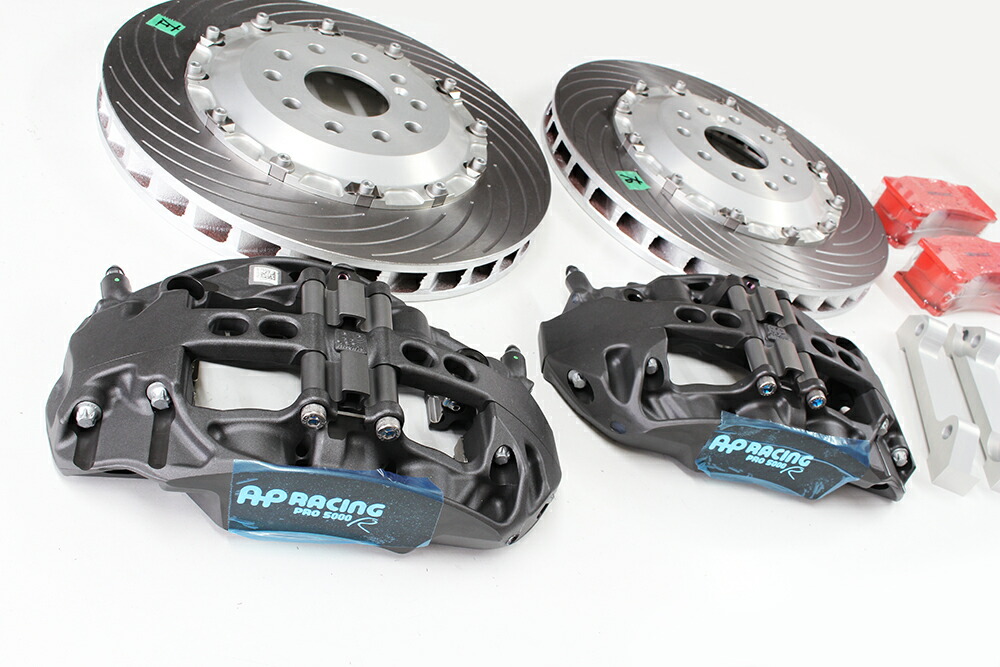 AP Racing APレーシング ブレーキシステムキット タイプ6R355-32/レーシングモデル フロント ブルー S2000 AP1 AP2 ※北海道・沖縄・離島は送料4950円(税込)