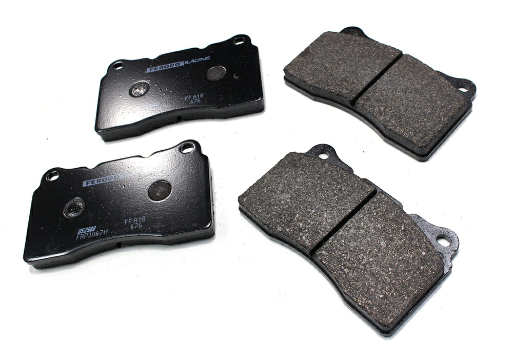 FERODO フェロード ブレーキパッド DS2500 リア シビック FK8 ※北海道・沖縄・離島は送料2200円(税込)｜オートクラフト