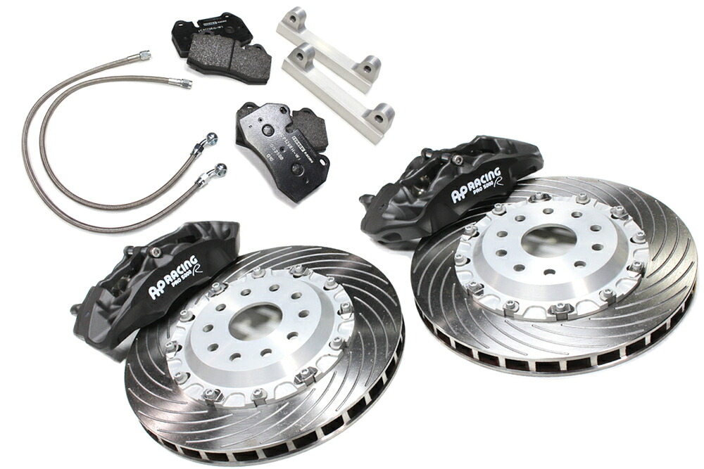 AP Racing APレーシング ブレーキシステムキット タイプ4R332-28/レーシングモデル フロント ブルー アコード CL7 ※北海道・沖縄・離島は送料4950円(税込)｜オートクラフト 372,361円