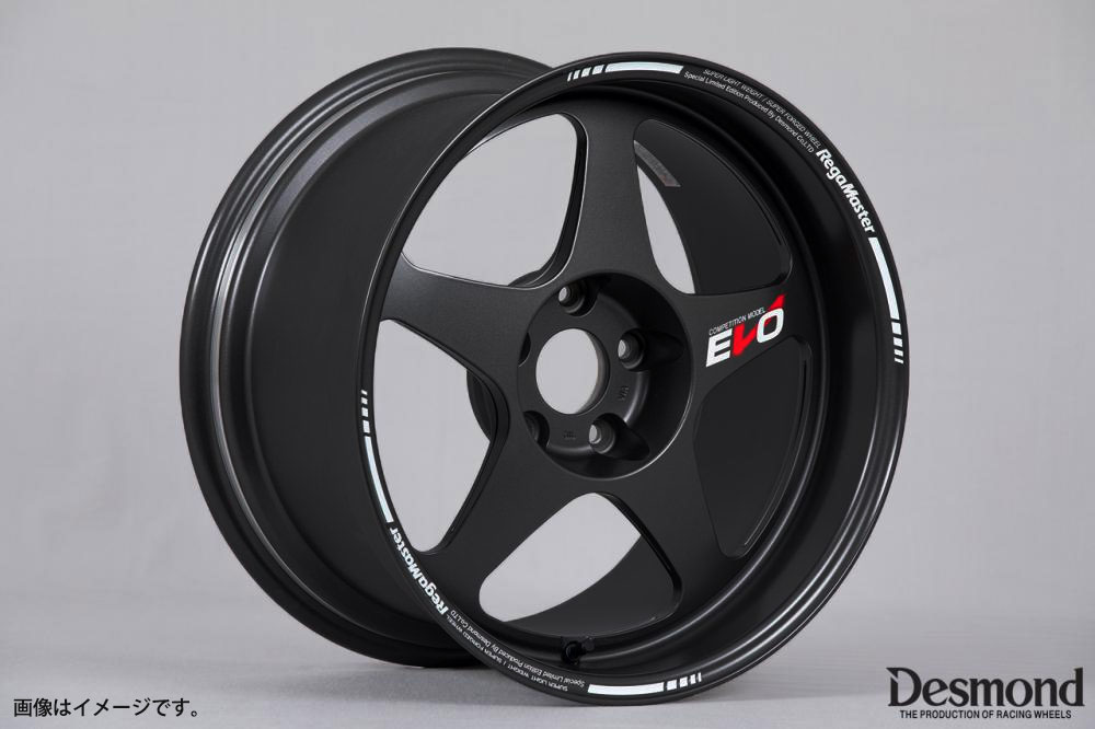 楽天市場】Desmond ディスモンド リーガマスターEVO II 17インチ 9.5J