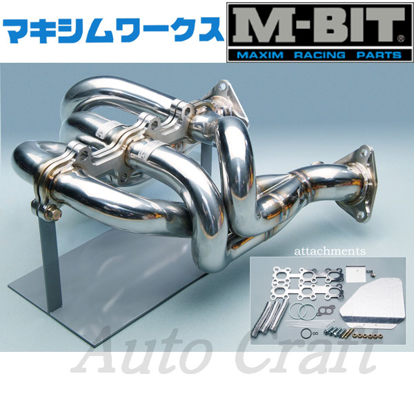 ボディワークス3本セット POWER CRAFT（パワークラフト） NISSAN Z34
