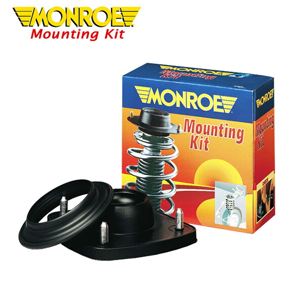 MONROE モンロー ショック マウンティングキット 1台分4本セット [BMW 3シリーズ E46 クーペ [AM28] 99~01/9 328Ci スタンダードサス除くMスポーツ]｜オートクラフト