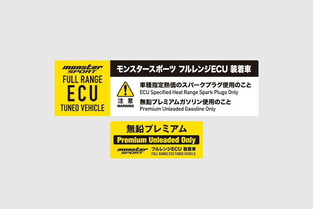 モンスターステッカー　41枚セット モンスターエナジー ステッカー カワサキのおすすめ人気商品一覧