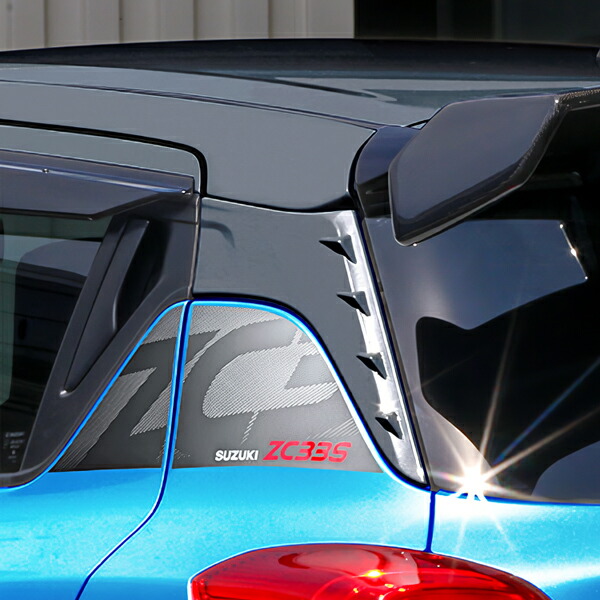 Monster Sport モンスタースポーツ Cピラーガーニッシュ ブラック スイフト ZC43S 17.07～22.08(1～2型) K12C NA+PB05A FF 5AGS