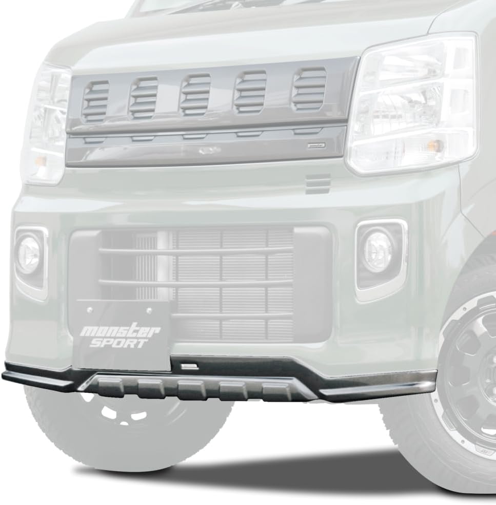 Monster Sport モンスタースポーツ TOUGHフロントアンダーガーニッシュ マットブラック エブリイワゴン DA17W 15.02～（1～6型） R06A/R06Aターボ 2WD/4WD 5MT/4AT 個人宅配送不可