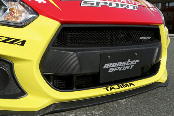 [メタバース]スズキ スイフトスポーツ ZC33S型 フロントグリル 楽天市場】スイフトスポーツ[ZC33S] フロントグリル