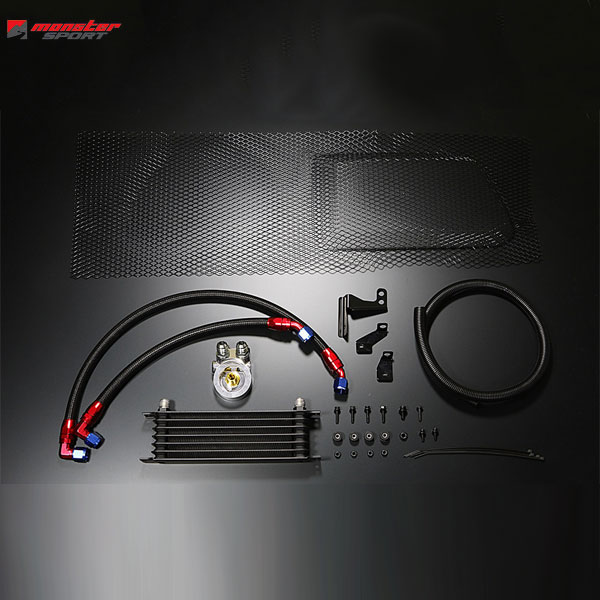 Monster Sport モンスタースポーツ Msバンパー専用オイルクーラーキット アルトワークス ターボrs Ha36s Ff 4wd 代引不可 大型荷物につき 送料要確認 個人宅配送不可 Robertjrstire Com