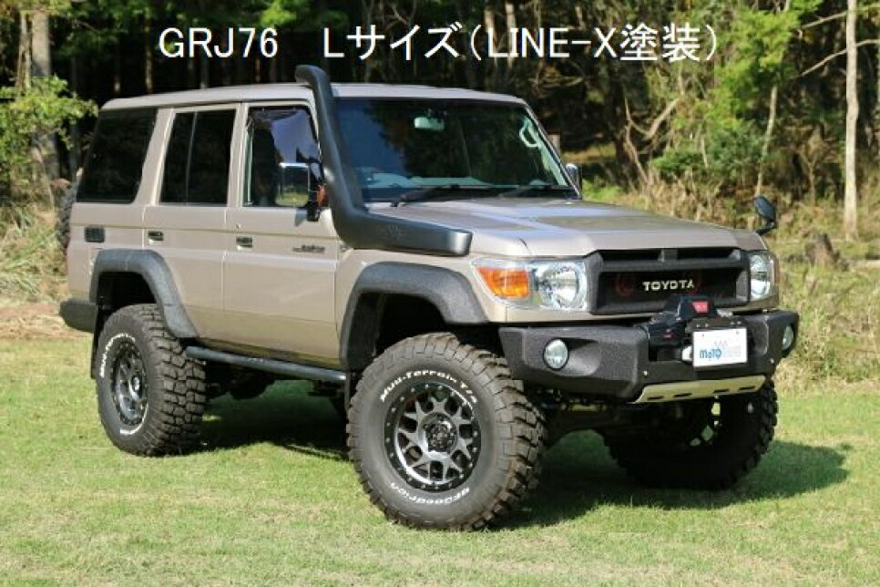 モトレージ製オーバーフェンダー　再販ランクル70 楽天市場】MOTORAGE（モトレージ） ランドクルーザー70系(再販車