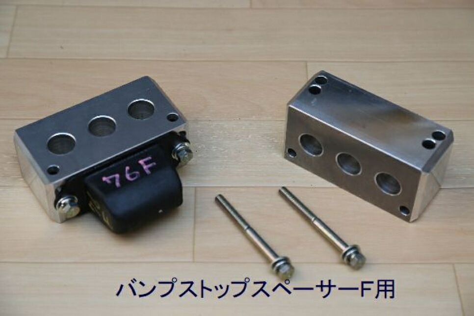 MOTORAGE モトレージ バンプストップスペーサー 65mm フロント用 TOYOTA ランドクルーザー70(再販車) GRJ76K GRJ79K