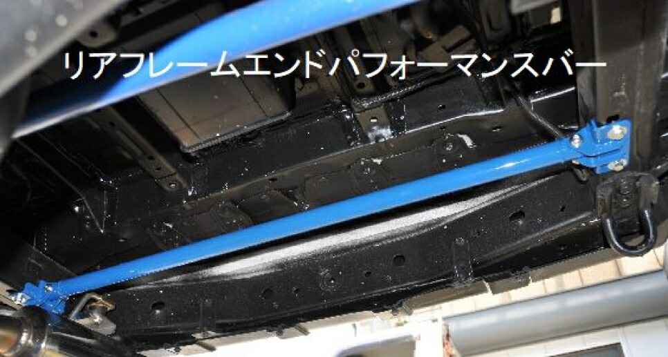 モトレージ フロントフレームトップパフォーマンスバー プラド 150系 楽天市場】MOTORAGE モトレージ フロントフレームトップ