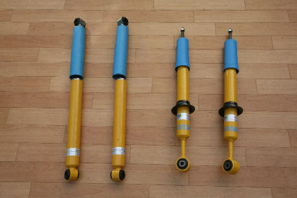 楽天市場】TRD パフォーマンスダンパーセット ハイラックス