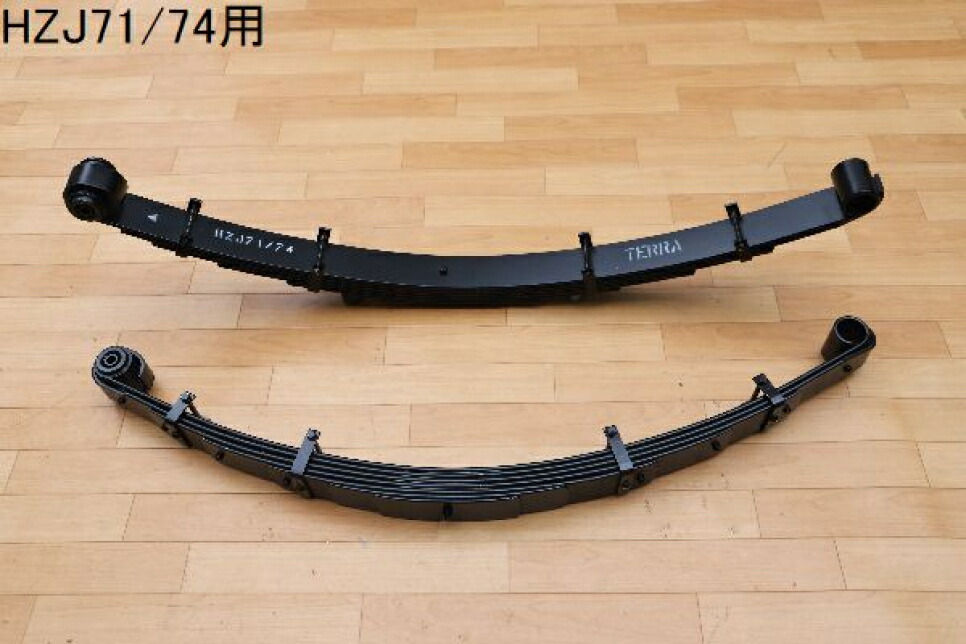 MOTORAGE モトレージ TERRAリーフスプリング（HZJ76）約4インチUP TOYOTA ランドクルーザー70系 HZJ76
