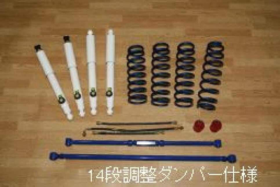 MOTORAGE モトレージ TERRAサスペンションキット 約2.5インチUP モンローサムライダンパー仕様 SUZUKI ジムニーシエラ JB43W