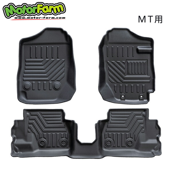 モーターファーム 3D防水フロアマット MT対応 ジムニー / ジムニーシエラ JB64W JB74W 北海道・沖縄・離島は要確認