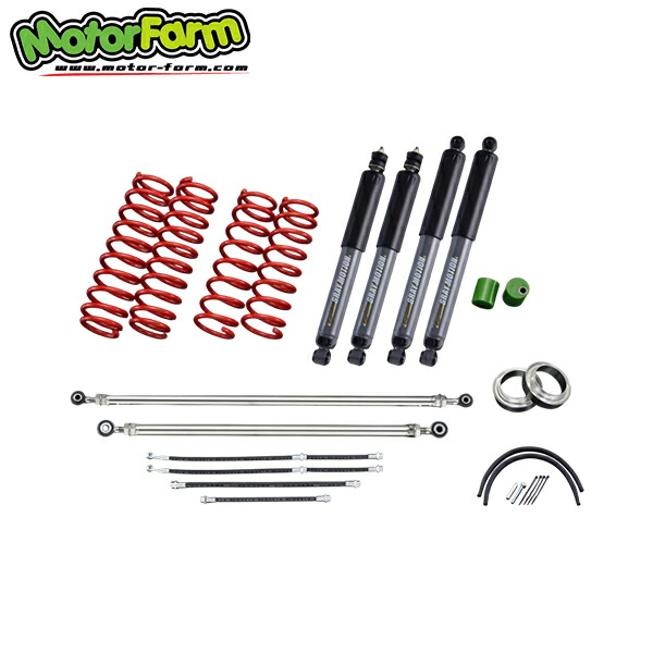 モーターファーム FARM サスペンションセット SSJB74 EXGR SET 2インチアップ ジムニーシエラ JB74W 北海道・沖縄・離島は要確認