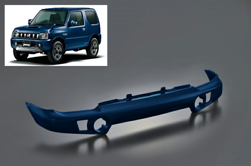 モーターファーム ウレタンフロントバンパー/ノクターンブルー(ZJP) ジムニー JB23W 北海道・沖縄・離島は要確認