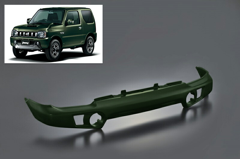 楽天市場】ジムニー ウレタンバンパー フロント用 JB23 クールカーキー