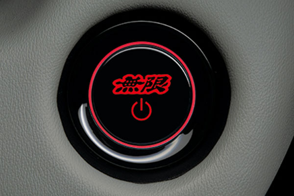 楽天市場】無限 MUGEN 35881-XNN-K0S0 エンジンスタート/ストップ