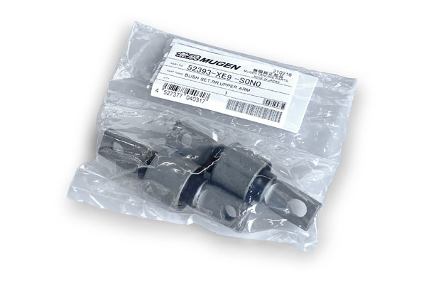 MUGEN 無限 リアアッパーアームインナーブッシュ インテグラ DB6 DB8 DB9 DC1 DC2 1999/7～2001/7 9,554円