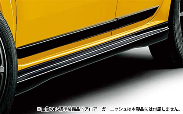 MUGEN 無限 サイドスポイラー クリスタルブラック・パール N-ONE JG3 JG4 2022/8～2025/11 ※北海道・沖縄・離島は都度確認 ※個人宅＆ホンダディーラー配送不可