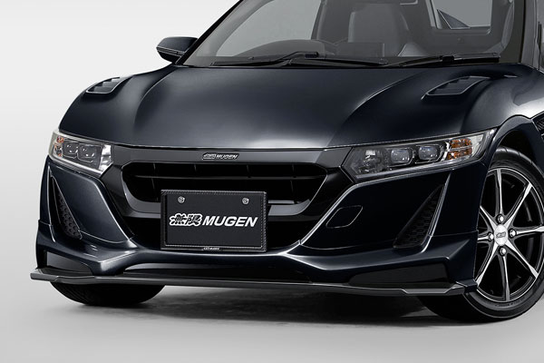 MUGEN 無限 フロントアンダースポイラー ナイトホークブラック・パール S660 JW5 2020/1～ ※北海道・沖縄・離島は都度確認 ※個人宅＆ホンダディーラー配送不可 41,666円
