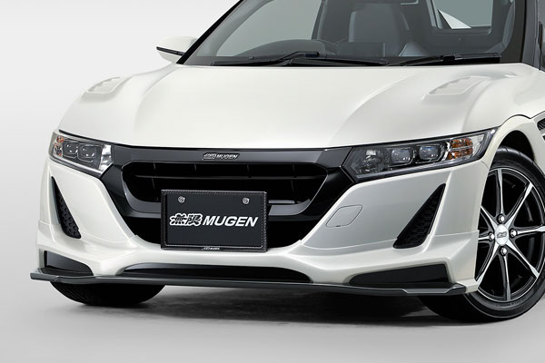 MUGEN 無限 フロントアンダースポイラー プレミアムスターホワイト・パール S660 JW5 2020/1～ ※北海道・沖縄・離島は都度確認 ※個人宅＆ホンダディーラー配送不可