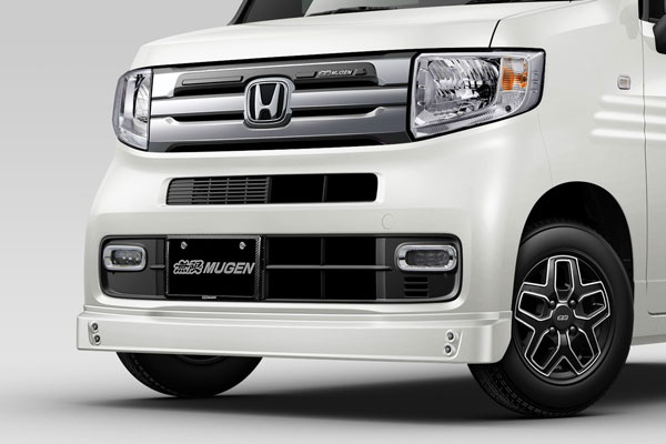 MUGEN 無限 フロントアンダースポイラー 未塗装 N-VAN JJ1 JJ2 2024/4～ ※北海道・沖縄・離島は都度確認 ※個人宅＆ホンダディーラー配送不可