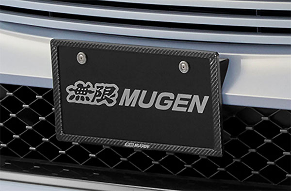 MUGEN 無限 カーボンナンバープレートガーニッシュ フロント ヴェゼル RV3 RV4 RV5 RV6 2021/4～2024/4｜オートクラフト
