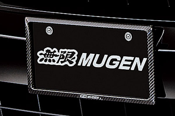 Mugen 長しえ カーボンナンバープレートガーニッシュ 後ろ 踏み板車力 Rp1 Rp2 Rp3 Rp4 Rp5 1 Upntabasco Edu Mx