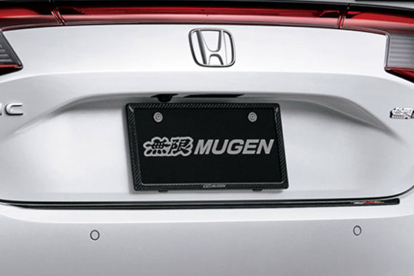 Mugen 無限 カーボンナンバープレートガーニッシュ リア シビック Fl1 21 8 Medfited Org