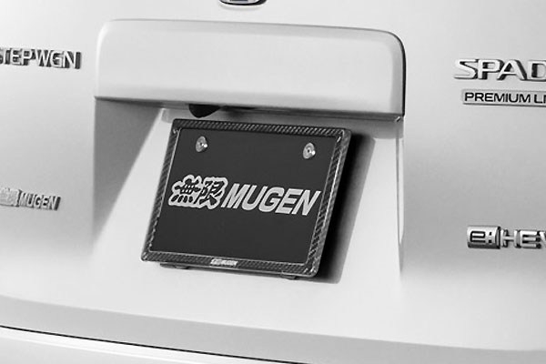 MUGEN 無限 カーボンナンバープレートガーニッシュ リア ステップワゴン RP6 RP7 RP8 2022/5～2025/5｜オートクラフト
