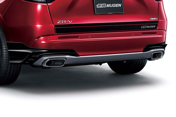 MUGEN 無限 リアアンダースポイラー クリスタルブラック・パール ZR-V RZ3 RZ5 RZ4 RZ6 2022/10～2026/3 ※北海道・沖縄・離島は都度確認 ※個人宅＆ホンダディーラー配送不可