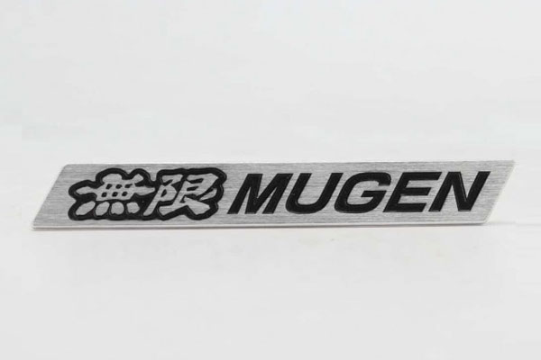 楽天市場 Mugen 無限 メタルエンブレム 汎用s N Wgnカスタム Jh1 Jh2 15 4 16 5 オートクラフト