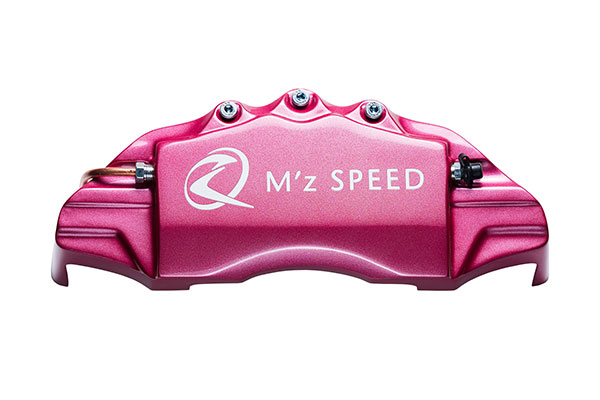 M'z SPEED キャリパーカバー ピンクメタリック 前後セット クラウンハイブリッド AZSH20 AZSH21 H30.6〜 2.5L  ※北海道は送料2000円 税別 沖縄 離島は要確認 楽天市場