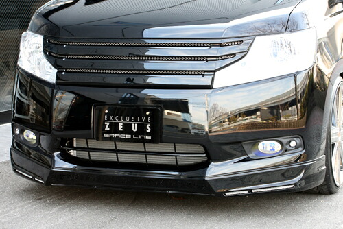 M'z SPEED フロントハーフスポイラー 未塗装 FRP ステップワゴン RK1 RK2 H21.10～H24.3 G/L/Li MC前 グレースライン 3122