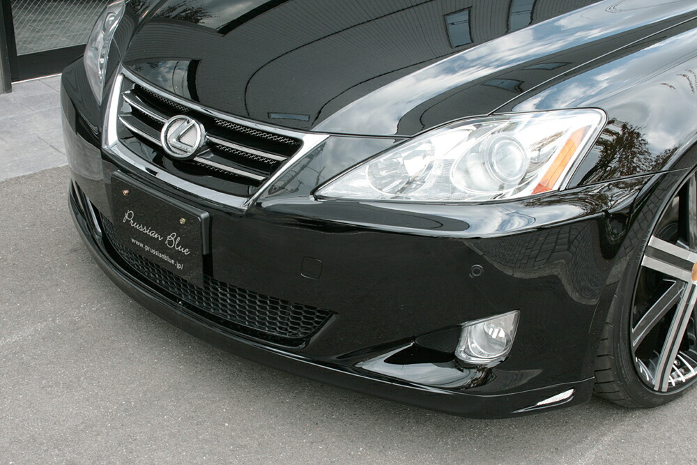 M'z SPEED フロントハーフスポイラー 未塗装 FRP レクサス IS250 GSE20 H17.9～H20.8 MC前 プルシアンブルー 6541｜オートクラフト
