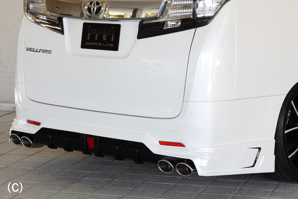 M'z SPEED リアアンダースポイラー 塗り分け塗装 (070/202) FRP ヴェルファイア AGH30W AGH35W GGH30W GGH35W H27.1~H29.12 エグゼクティブラウンジ/VL/V/X MC前 グレースライン 3042|オートクラフト