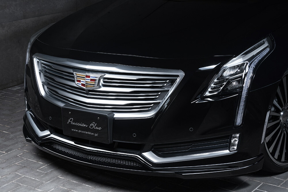 M'z SPEED フロントハーフスポイラー 未塗装 FRP キャデラック CT6 O1SL H28.9～H29.9 2016年モデル プルシアンブルー 6701