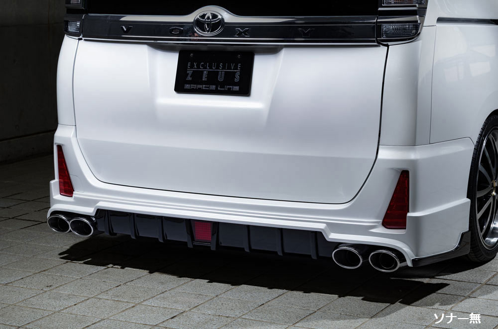 M'z SPEED リアアンダースポイラー 塗り分け塗装 (070/202) FRP ヴォクシー ZWR80W H29.8～R3.12 ハイブリッドZS MC後 ソナー無車 グレースライン 3053